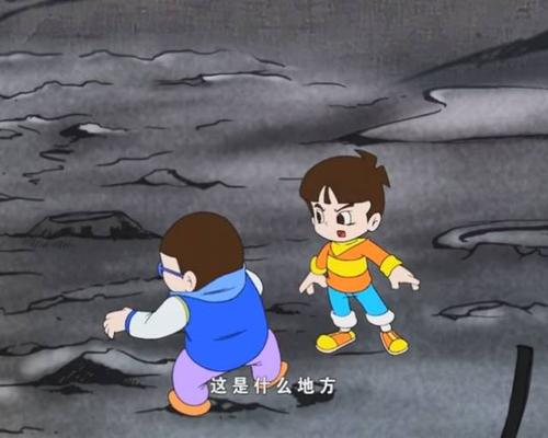 等待长大的童年