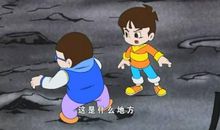 等待长大的童年