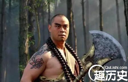 误解的卢志深