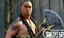 被误解的鲁智深