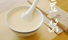 “一个豆浆杯”引发的思考