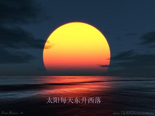 多彩的世界