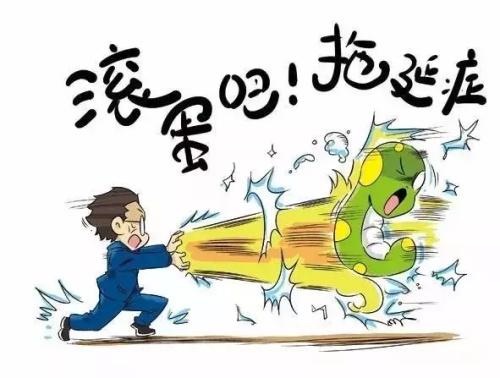 生命与心