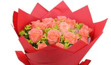 与爱有约伴你同行