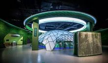 杭州低碳科技馆