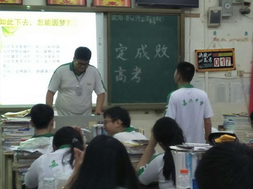 拥抱高年级