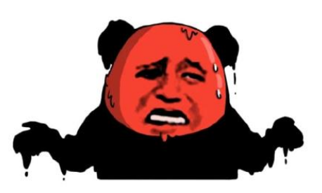 辛苦了五分钟