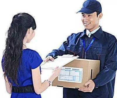 我收到了错误的快递