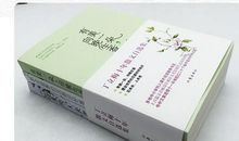 丁立梅散文集读后感