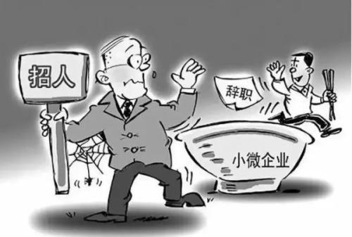 给自己留一些压力