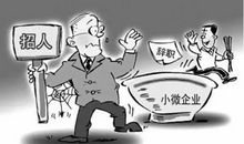 留点压力给自己