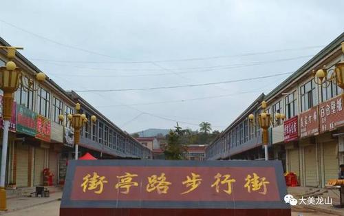在熟悉的街道上与您同行