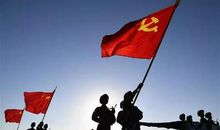 中国，我为您骄傲