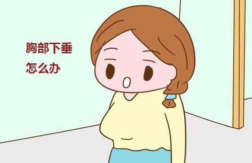 那种安慰