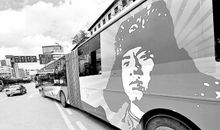 公交车上的雷锋