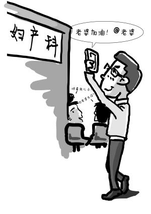 当我长大后，我明白什么是责任