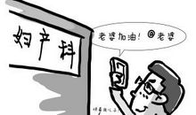 长大后，才懂得什么是担当