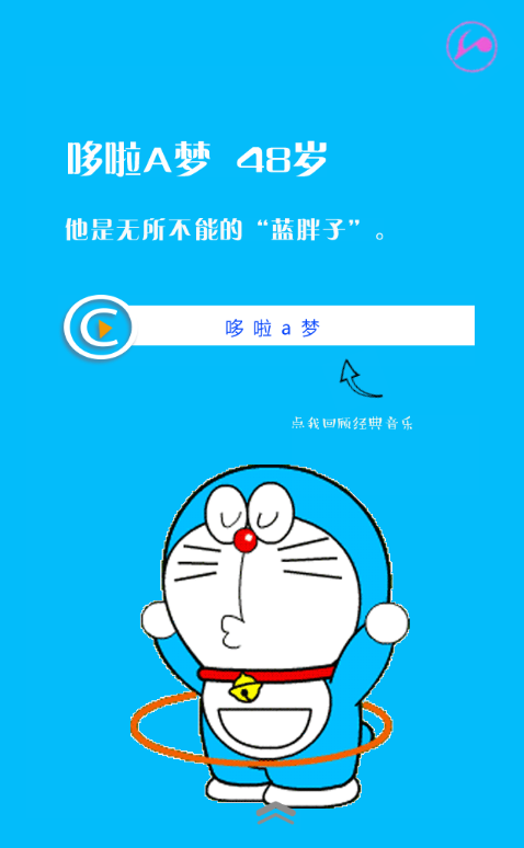 到我垂死的童年