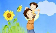 我爱严厉的老爸