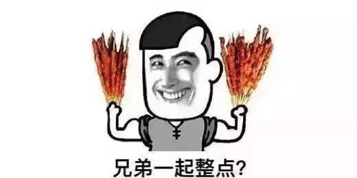 这个表弟很不寻常