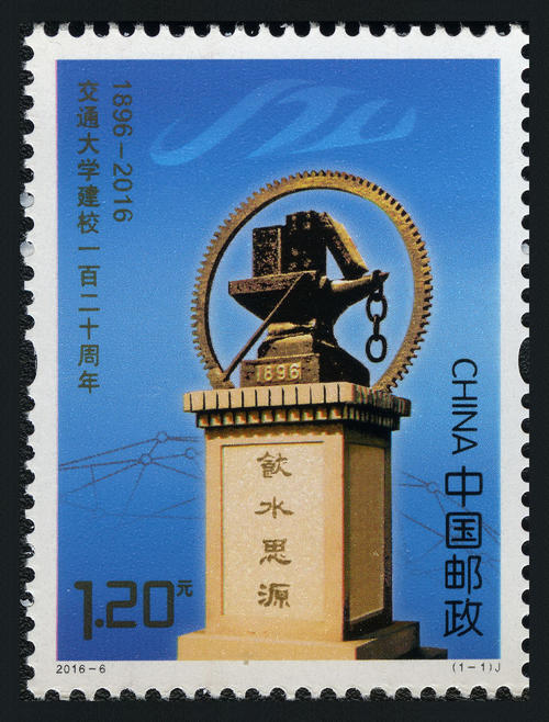 一百二十五分钟的爱