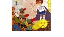 爱‘唠叨’的老妈