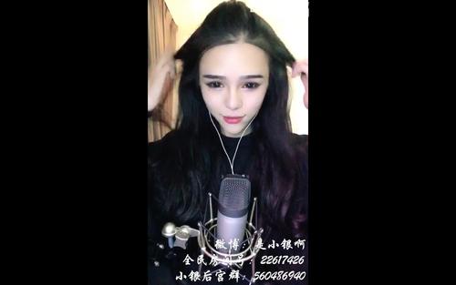 妹妹