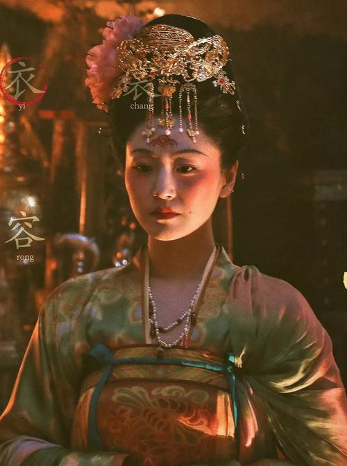 历史老师很棒