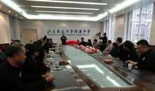 二十年重回母校