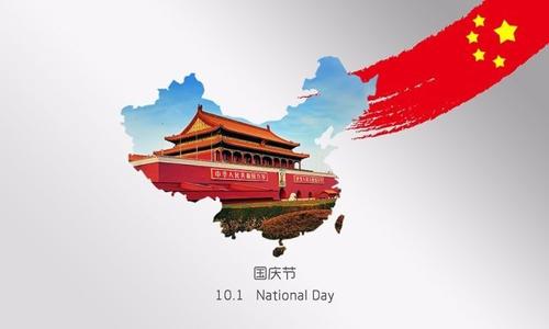 爱我们的祖国