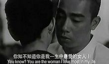 你的甜蜜让我记住了你