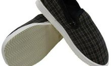 藏在棉鞋里的爱