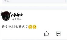 那短短的四分钟