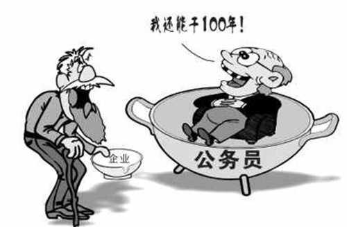没有工作空虚的感觉