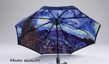 那不能忘记的蓝雨伞