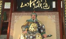 秋游——游岳王庙记