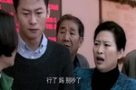 爷爷的谎言
