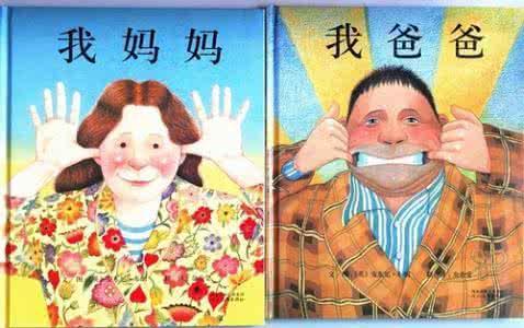 读书的童年并不孤单