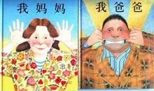 有书的童年不寂寞