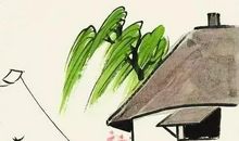 成长智慧——舍与得