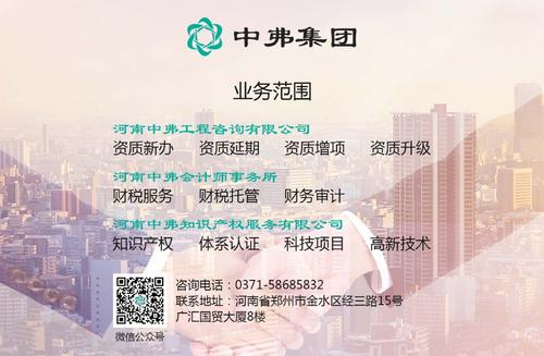 没有完美的立足点
