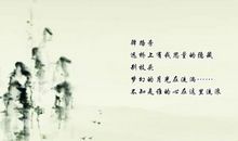 偶然遇见—你的快乐小屋