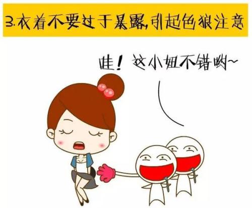 我是初中考官