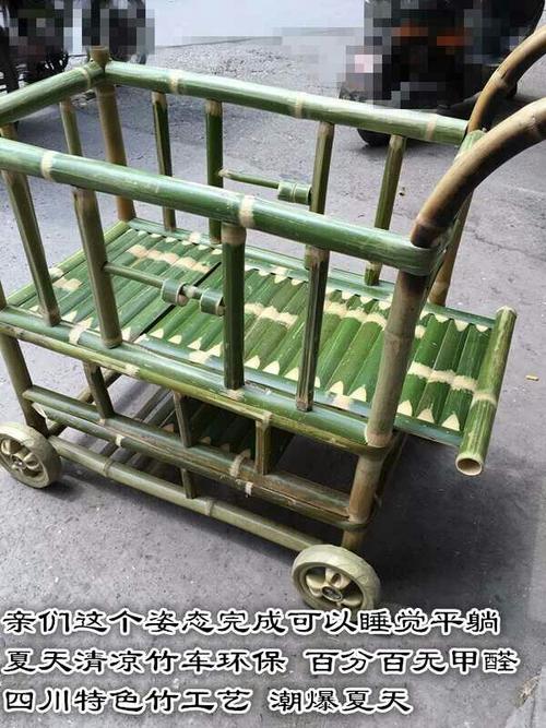 “购物车”的劳动