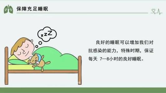 特殊画框