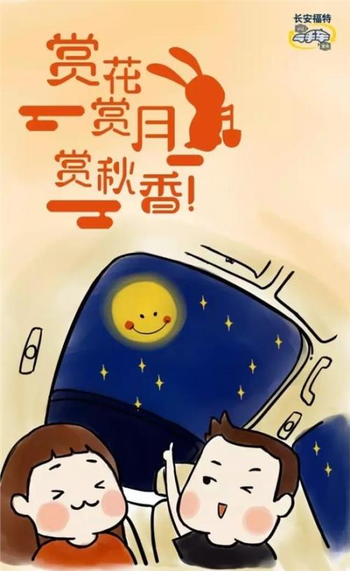 隐约记得的一天