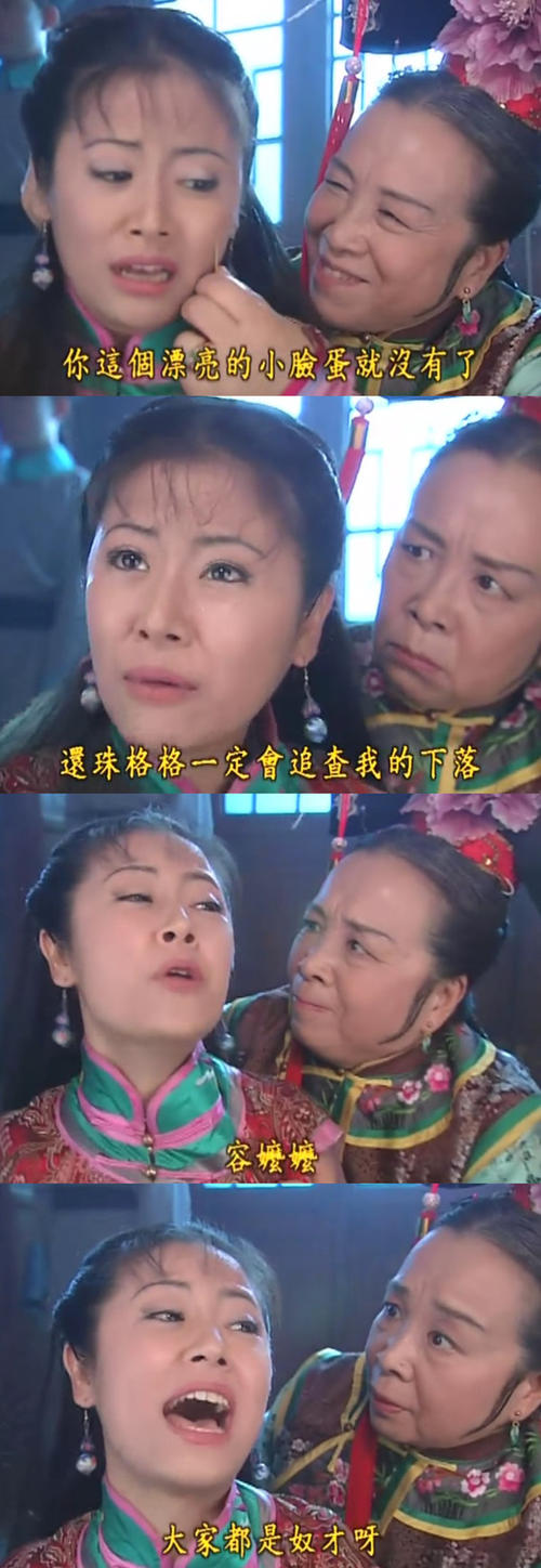 20年后回到我最喜欢的中央小学