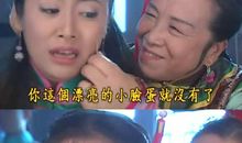 20年后回到我最爱的中心小学