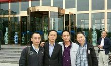 茶博馆留下的美好回忆