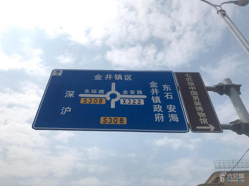 小猴子指引路